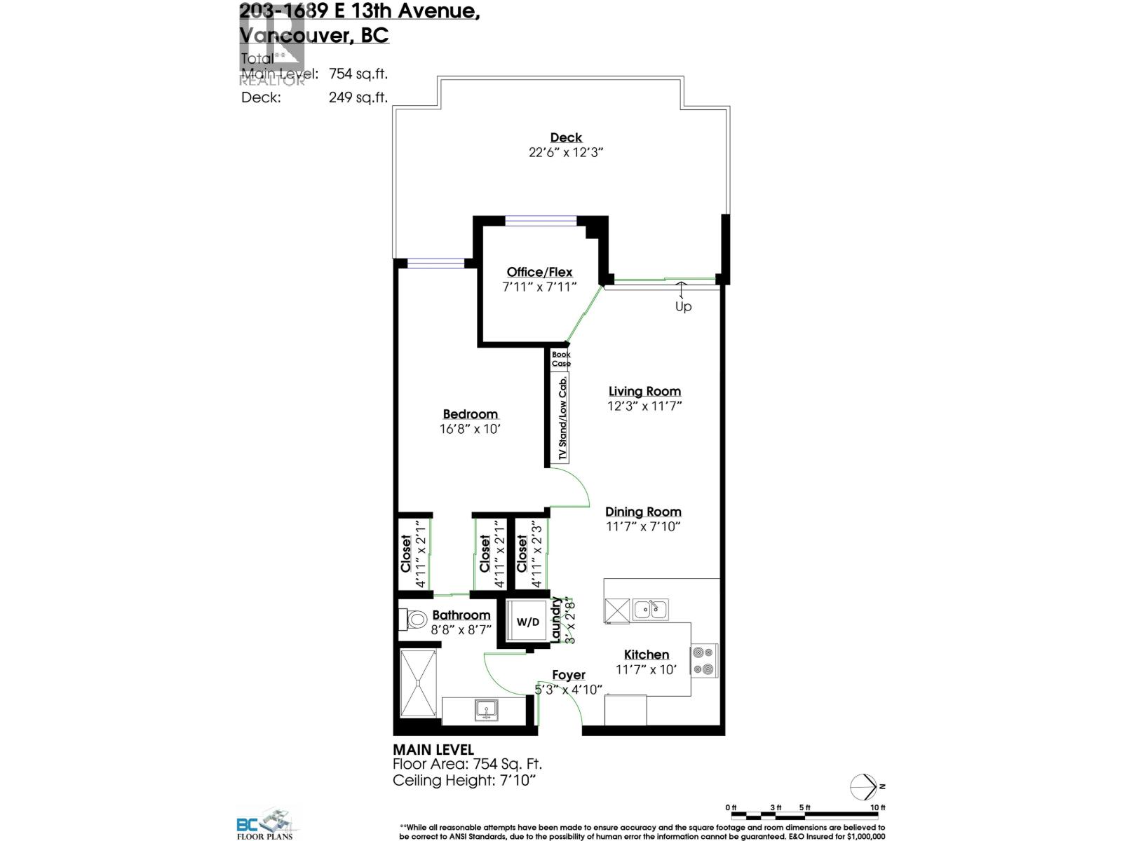203 1689 E 13th Avenue, Vancouver, British Columbia  V5N 0A5 - Photo 19 - R3120675