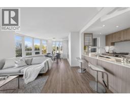 713 5470 ORMIDALE STREET, Vancouver, British Columbia