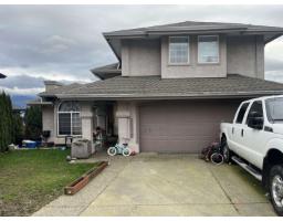 36078 MARQUIS COURT, Abbotsford, British Columbia