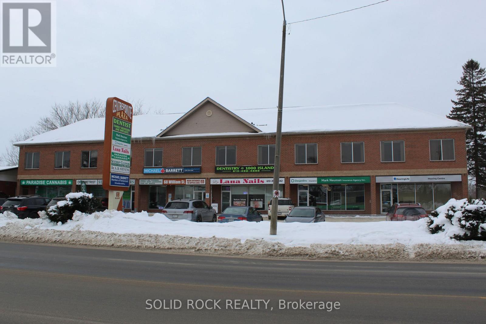 202 - 68 William Street, Brockville, Ontario  K6V 4V5 - Photo 2 - X12768170