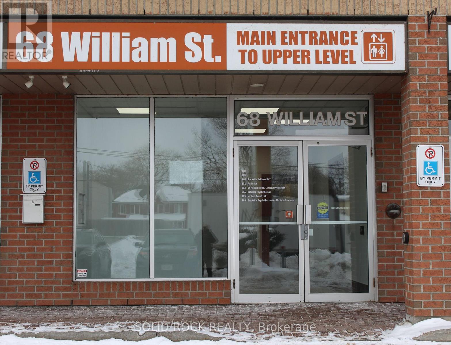202 - 68 William Street, Brockville, Ontario  K6V 4V5 - Photo 3 - X12768170