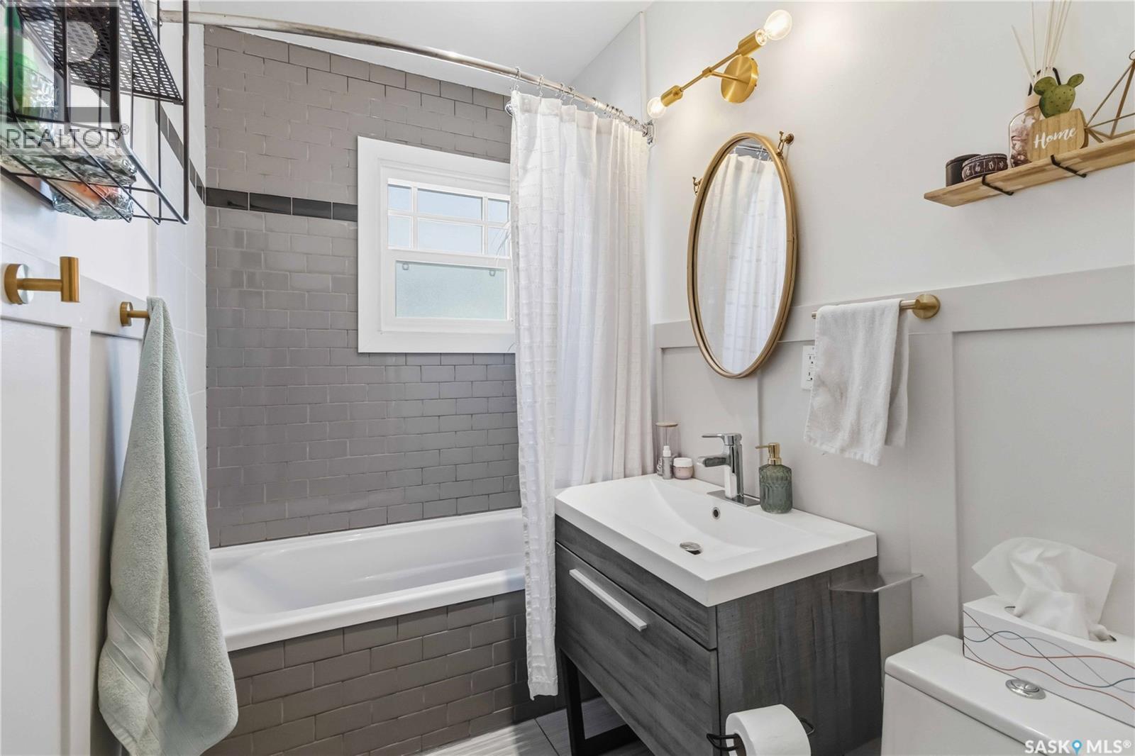 310 8th Street E, Saskatoon, Saskatchewan  S7H 0P5 - Photo 24 - SK034867