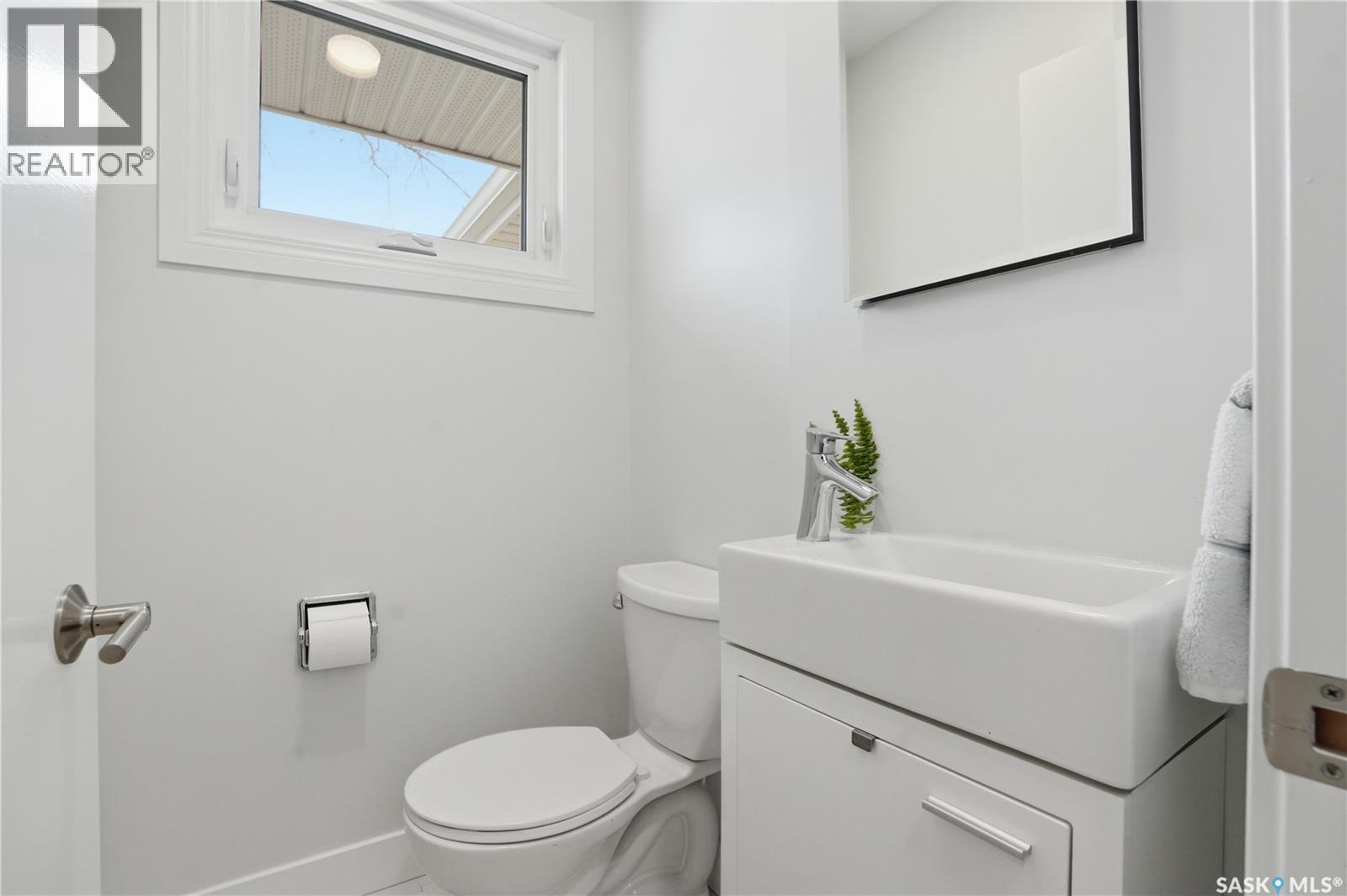 425 Bate Crescent, Saskatoon, Saskatchewan  S7H 3A6 - Photo 20 - SK034713