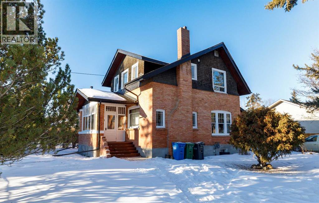 4736 56 Street, Red Deer, Alberta  T4N 2K3 - Photo 44 - A2277272