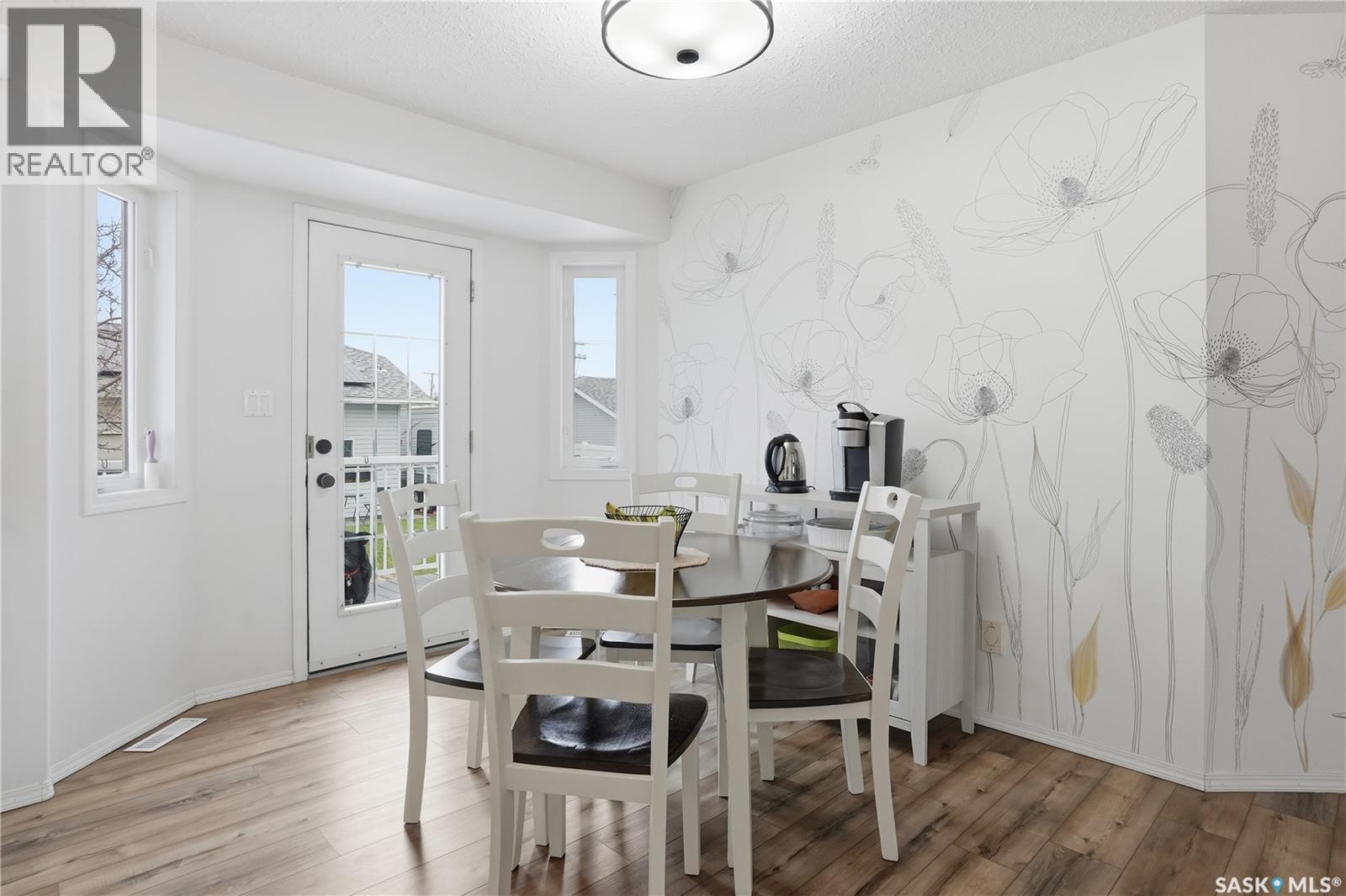 5808 Mckinley Avenue, Regina, Saskatchewan  S4T 6P3 - Photo 11 - SK035040