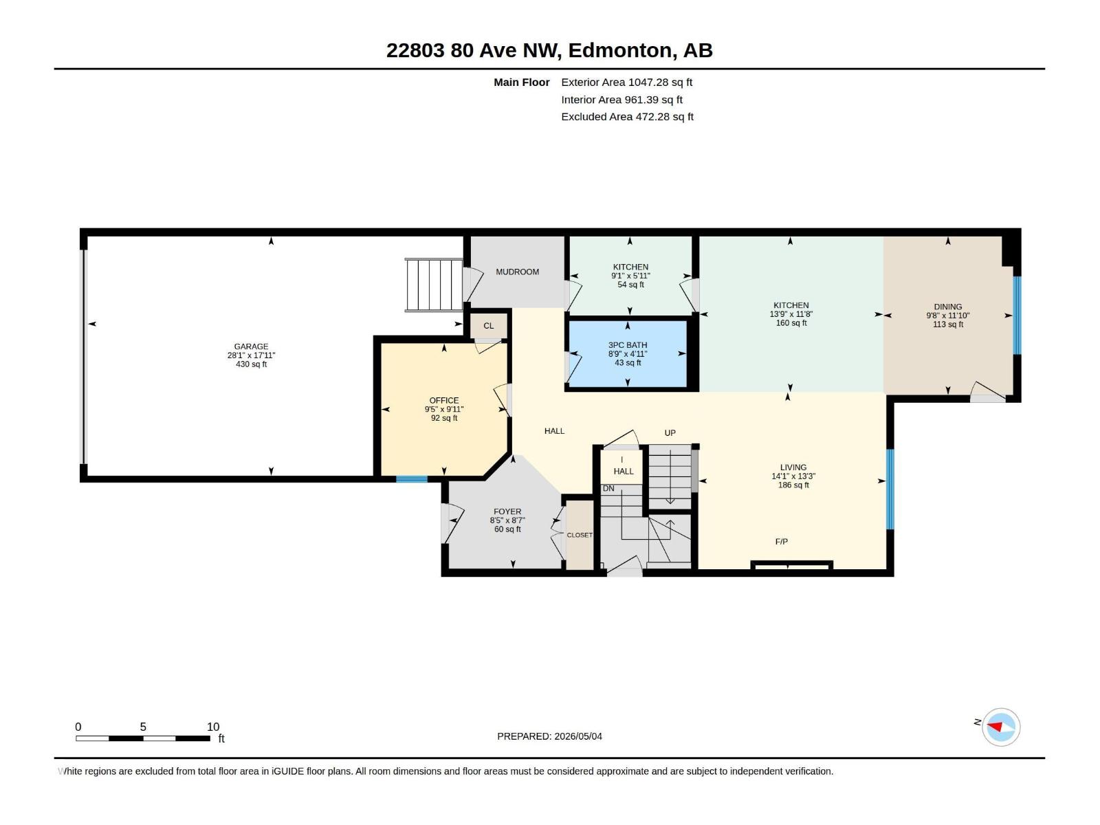22803 80 Av Nw, Edmonton, Alberta  T5T 7X8 - Photo 9 - E4486143