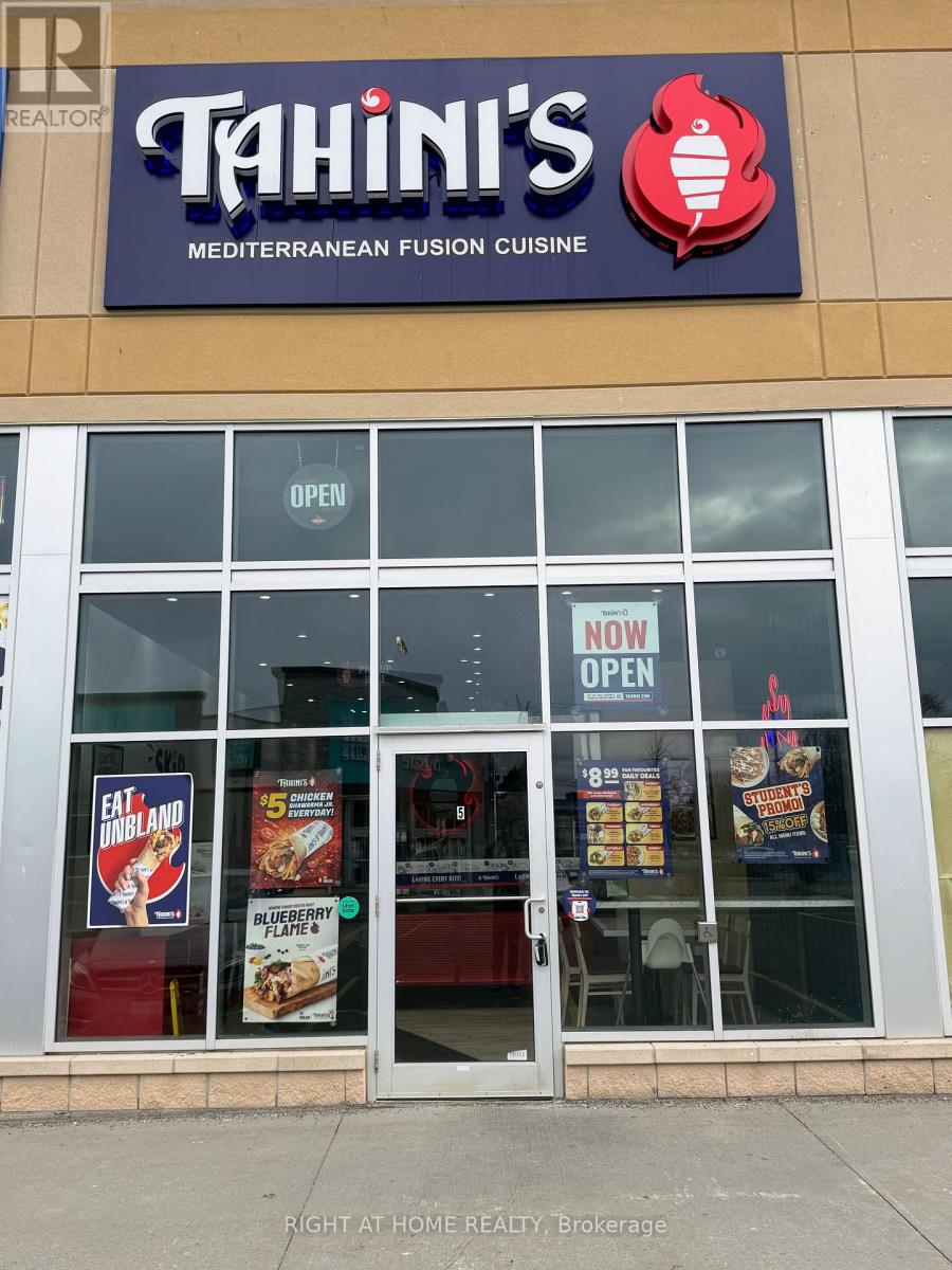 5 - 1729 WALKLEY ROAD E, Ottawa, Ontario