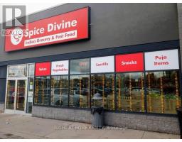 UNIT G - 1541 MERIVALE ROAD, Ottawa, Ontario