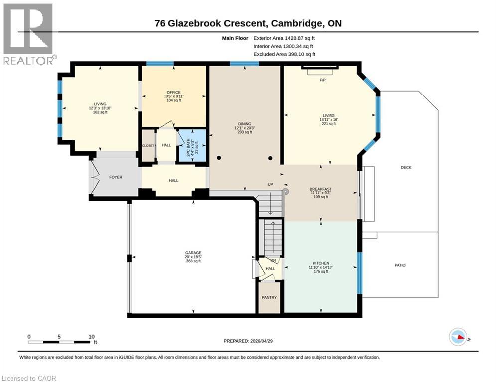 76 Glazebrook Crescent, Cambridge, Ontario  N1T 2H8 - Photo 48 - 40824462