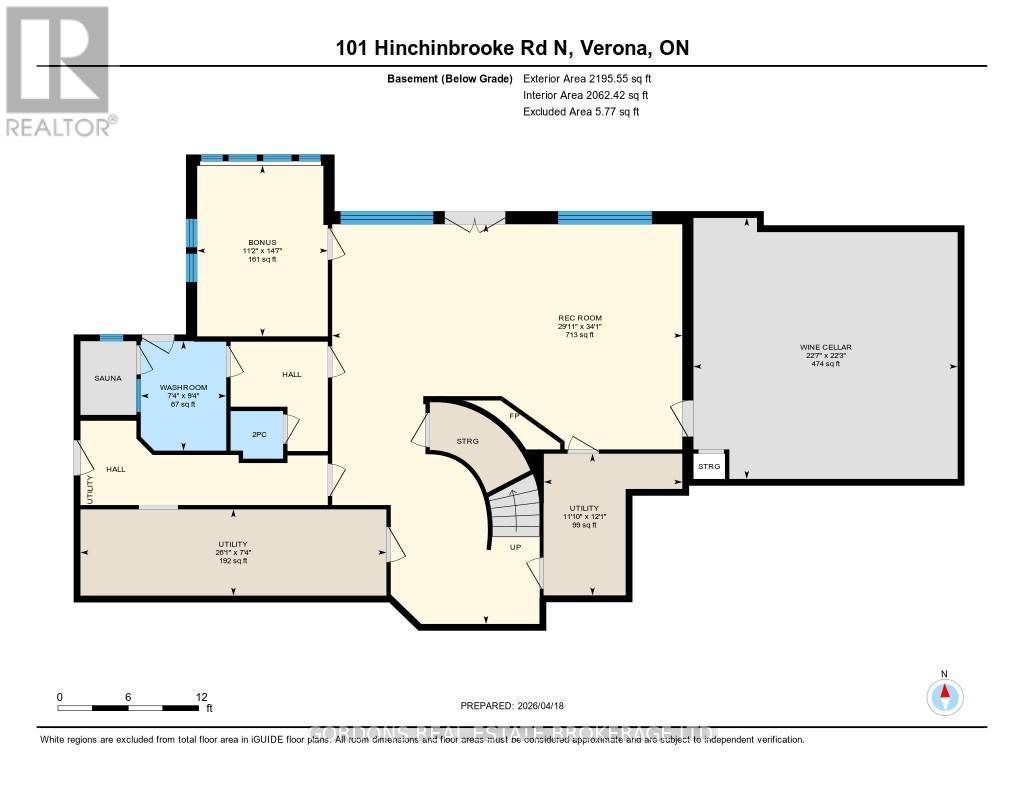 101 Hinchinbrooke Road N, Frontenac, Ontario  K0H 2W0 - Photo 47 - X13094706
