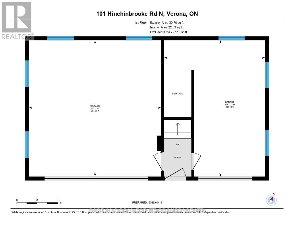 101 Hinchinbrooke Road N, Frontenac, Ontario  K0H 2W0 - Photo 48 - X13094706