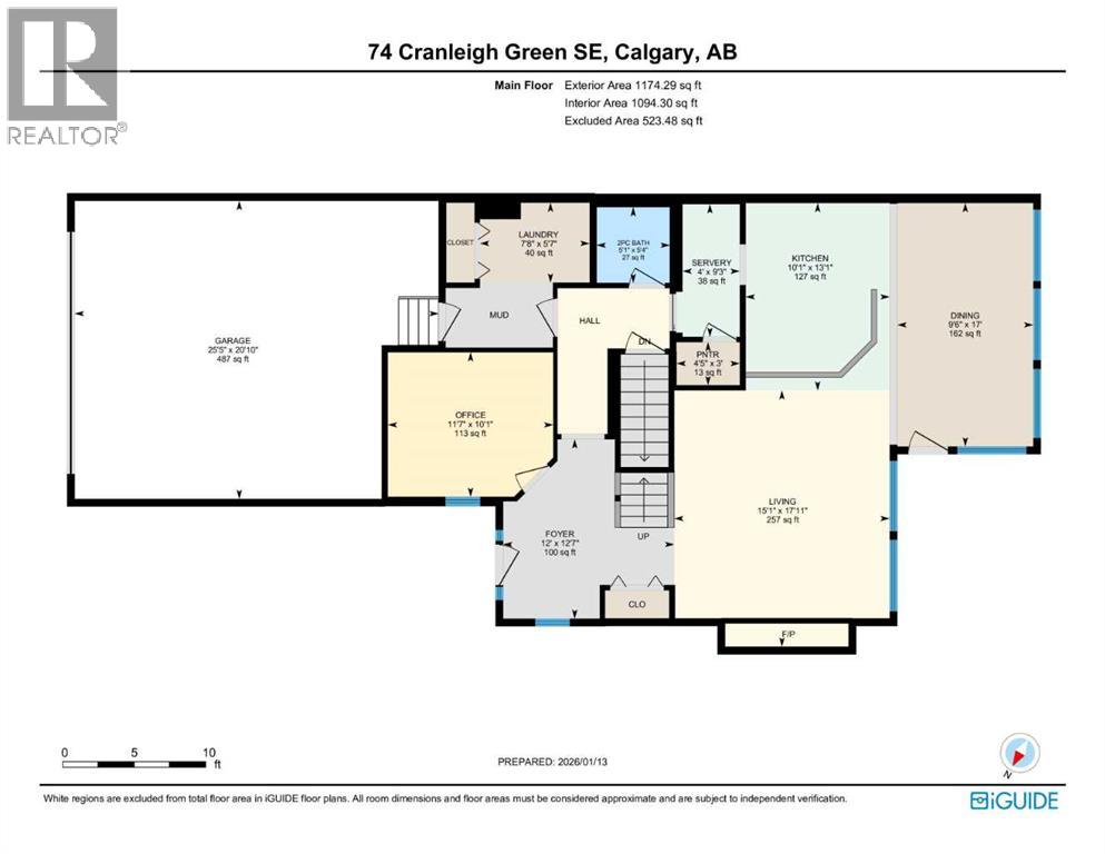 74 Cranleigh Green Se, Calgary, Alberta  T3M 1J2 - Photo 46 - A2278831
