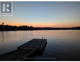 1330 KUSHOG LAKE ROAD, algonquin highlands (stanhope), Ontario