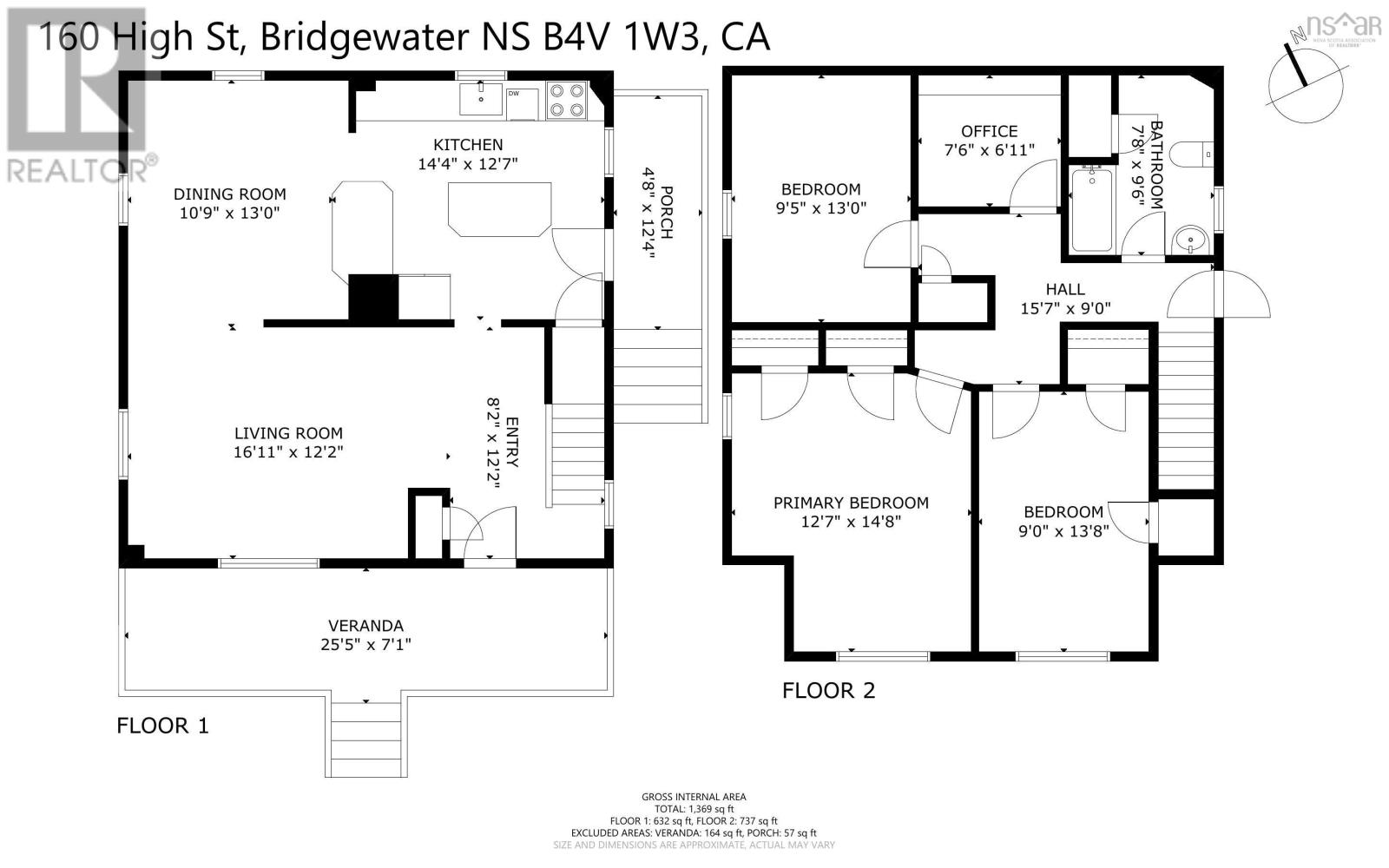 160 High Street, Bridgewater, Nova Scotia  B4V 1W3 - Photo 47 - 202609819