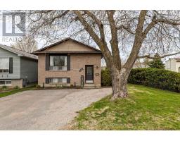 197 WESTMOUNT DRIVE S, Orillia, Ontario