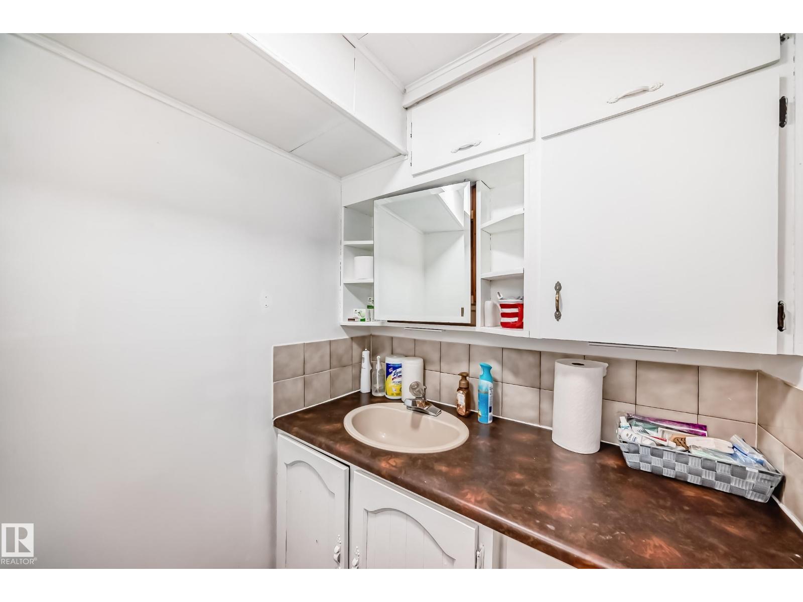 11926 77 St Nw, Edmonton, Alberta  T5B 2G4 - Photo 21 - E4486178