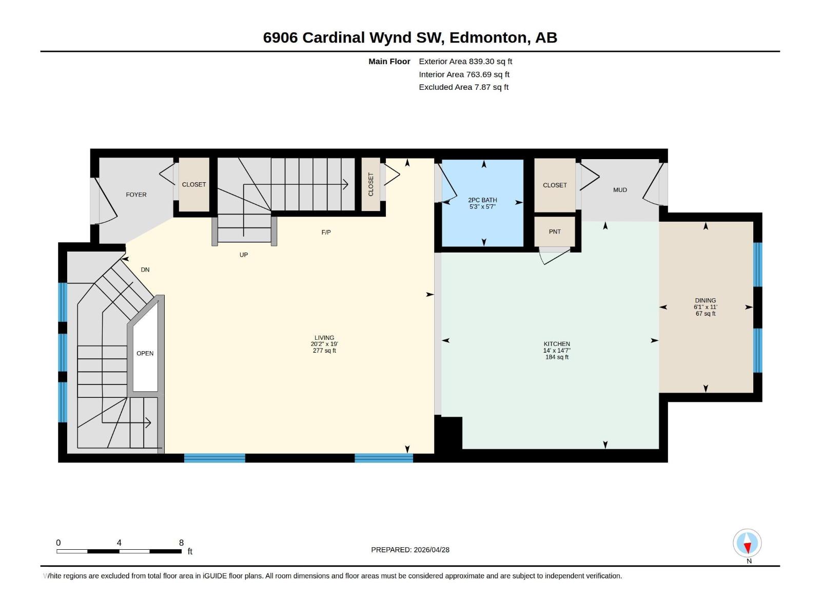 6906 Cardinal Wd Sw, Edmonton, Alberta  T6W 2Y4 - Photo 41 - E4486180