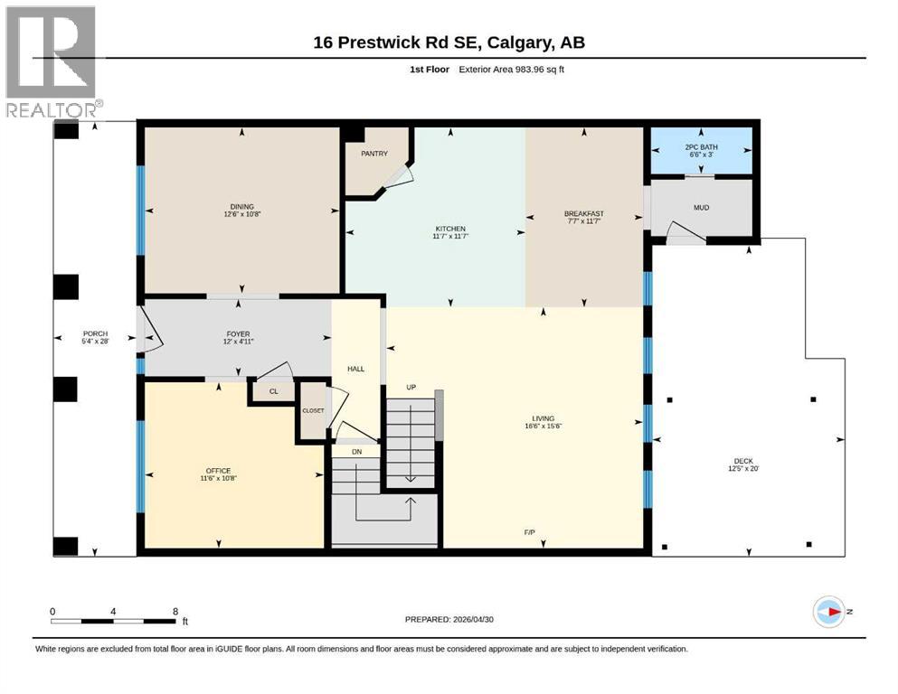 16 Prestwick Road SE, Calgary, Alberta  T2Z 3M2 - Photo 48 - A2306948