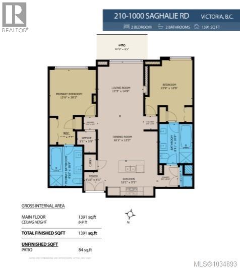 210 100 Saghalie Rd, Victoria, British Columbia  V9A 0A1 - Photo 43 - 1034893