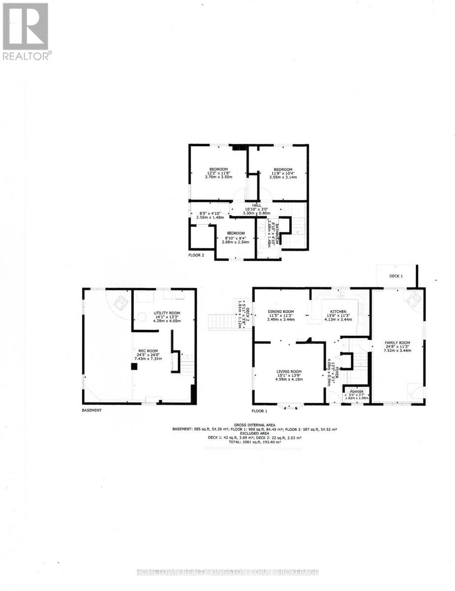 633 Fleet Street, Kingston, Ontario  K7M 5A4 - Photo 27 - X13095530