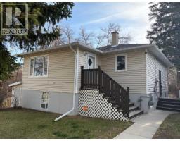 1035 12B Street S, Lethbridge, Alberta