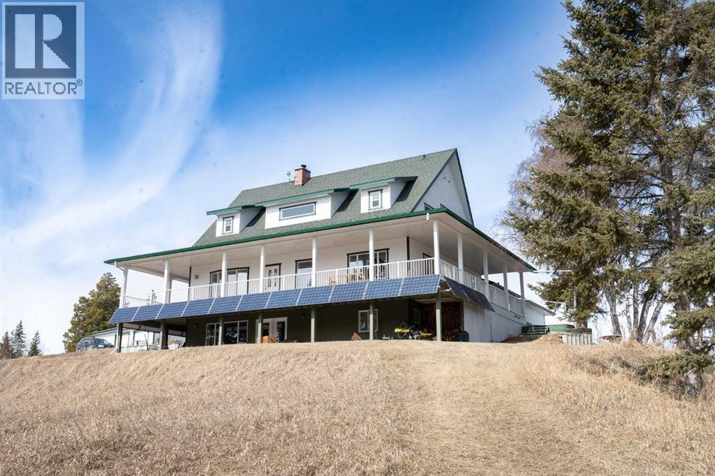 36067,  Range Road 42, Rural Red Deer County, Alberta  T4G 0L5 - Photo 5 - A2298854