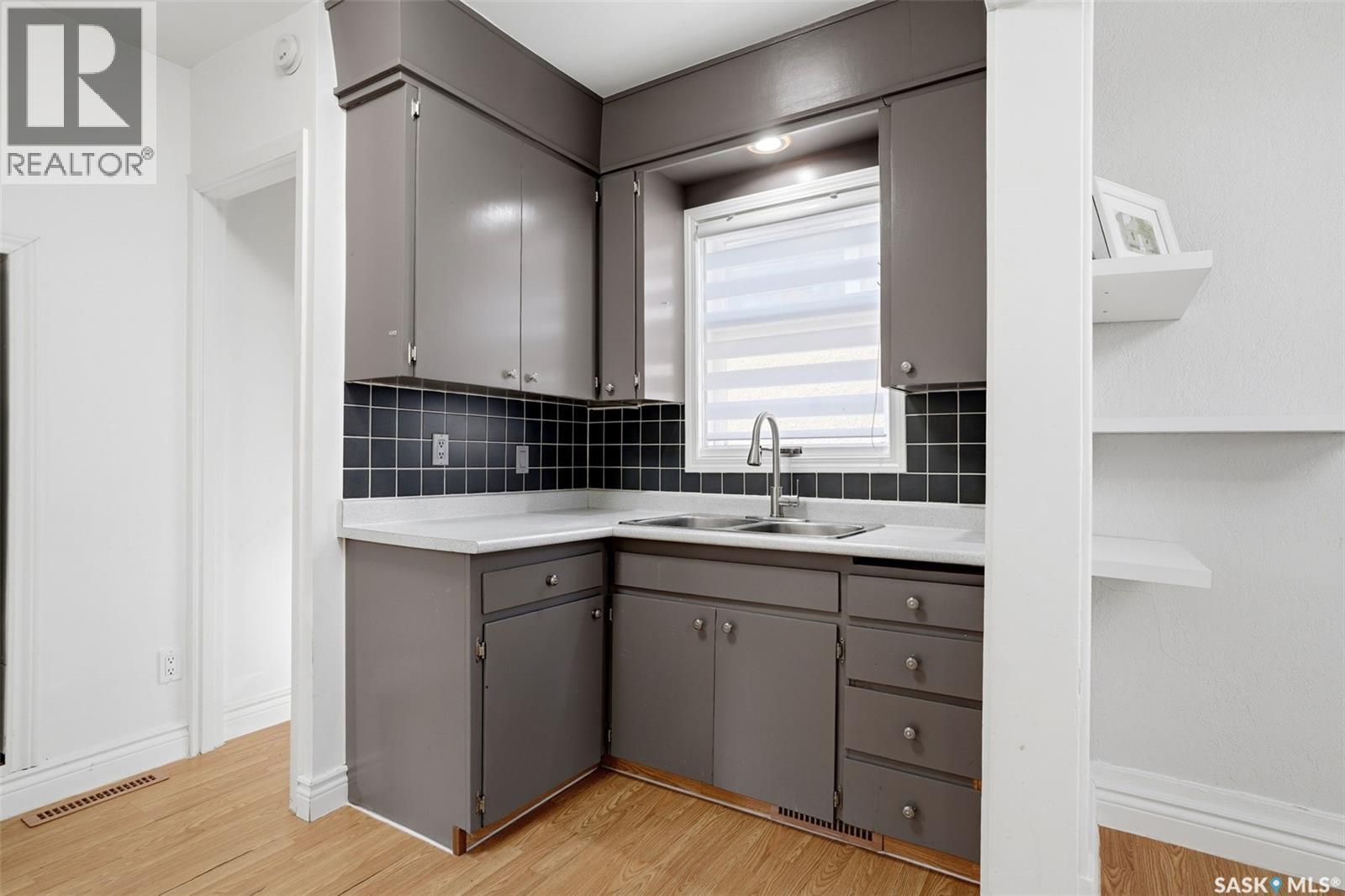 2634 Atkinson Street, Regina, Saskatchewan  S4N 3X9 - Photo 6 - SK035202