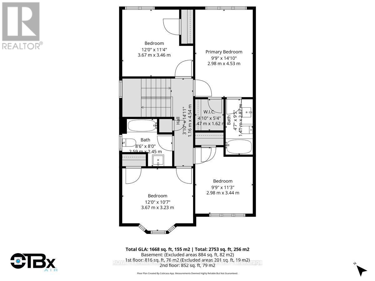 495 Grant Way, Milton, Ontario L9T 0V2 - Photo 14 - W13045404