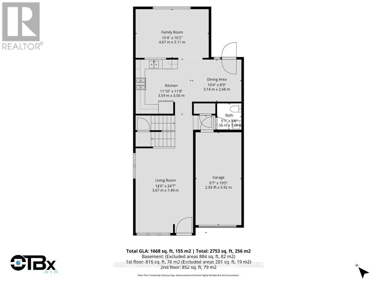 495 Grant Way, Milton, Ontario L9T 0V2 - Photo 13 - W13045404