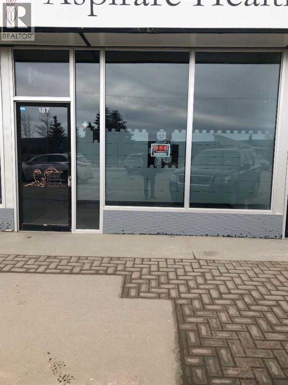 187 Pembina, Hinton, Alberta  T7V 2V7 - Photo 1 - A2282820