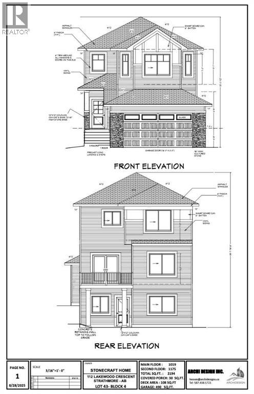 112 Lakewood Crescent, Strathmore, Alberta  T1P 2J9 - Photo 6 - A2288008