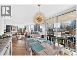 603 1009 EXPO BOULEVARD, Vancouver, British Columbia