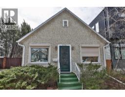 1252 8 Avenue S, Lethbridge, Alberta