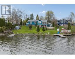 488 MCCONNELL DRIVE, Selwyn, Ontario