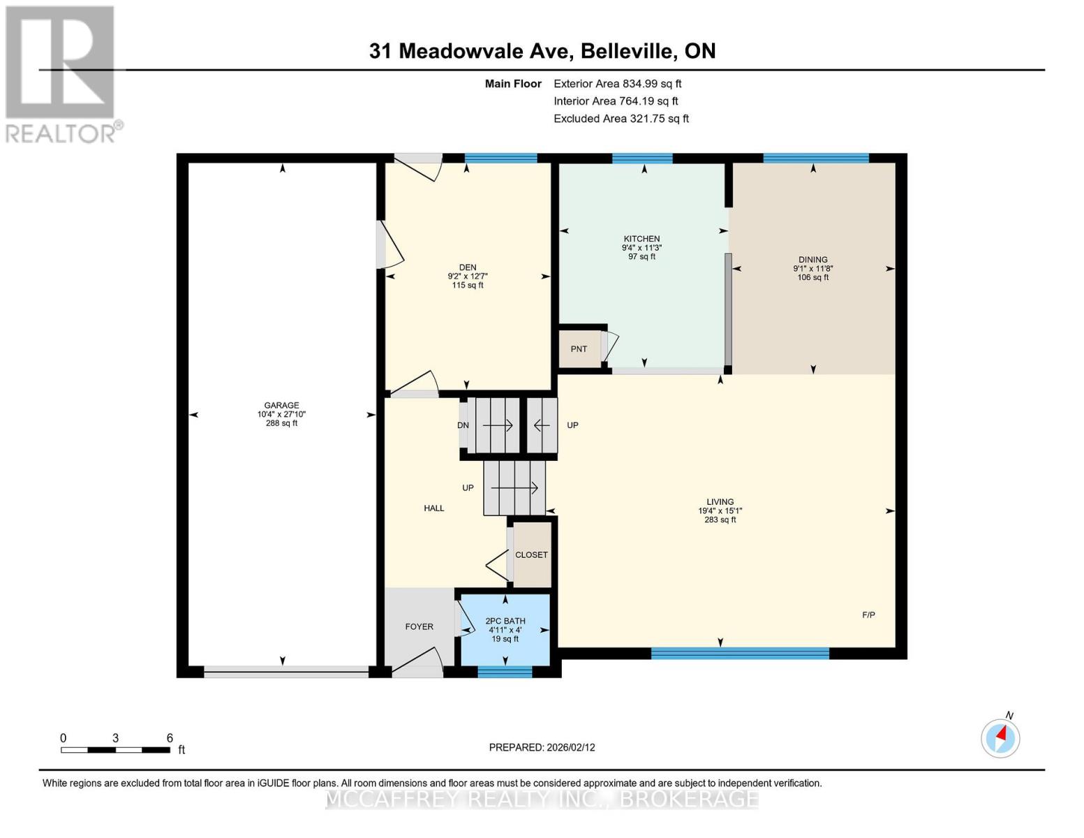 31 Meadowvale Avenue, Belleville, Ontario  K8N 4N7 - Photo 35 - X13097086