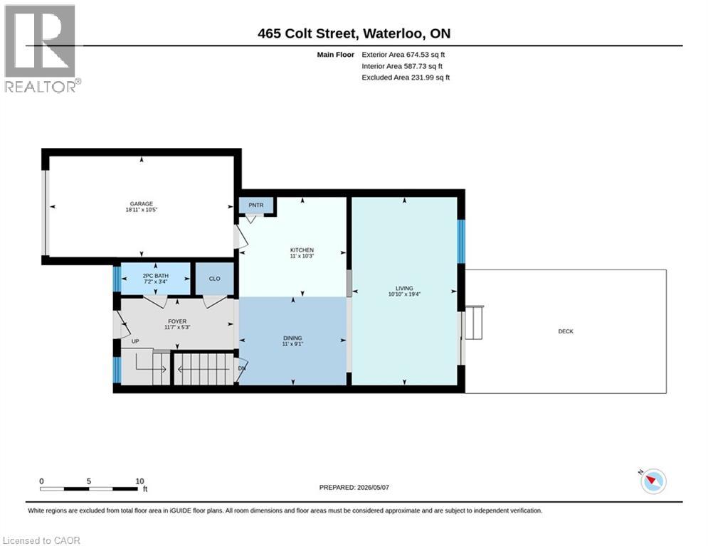 465 Colt Street, Waterloo, Ontario  N2K 4N8 - Photo 33 - 40826515