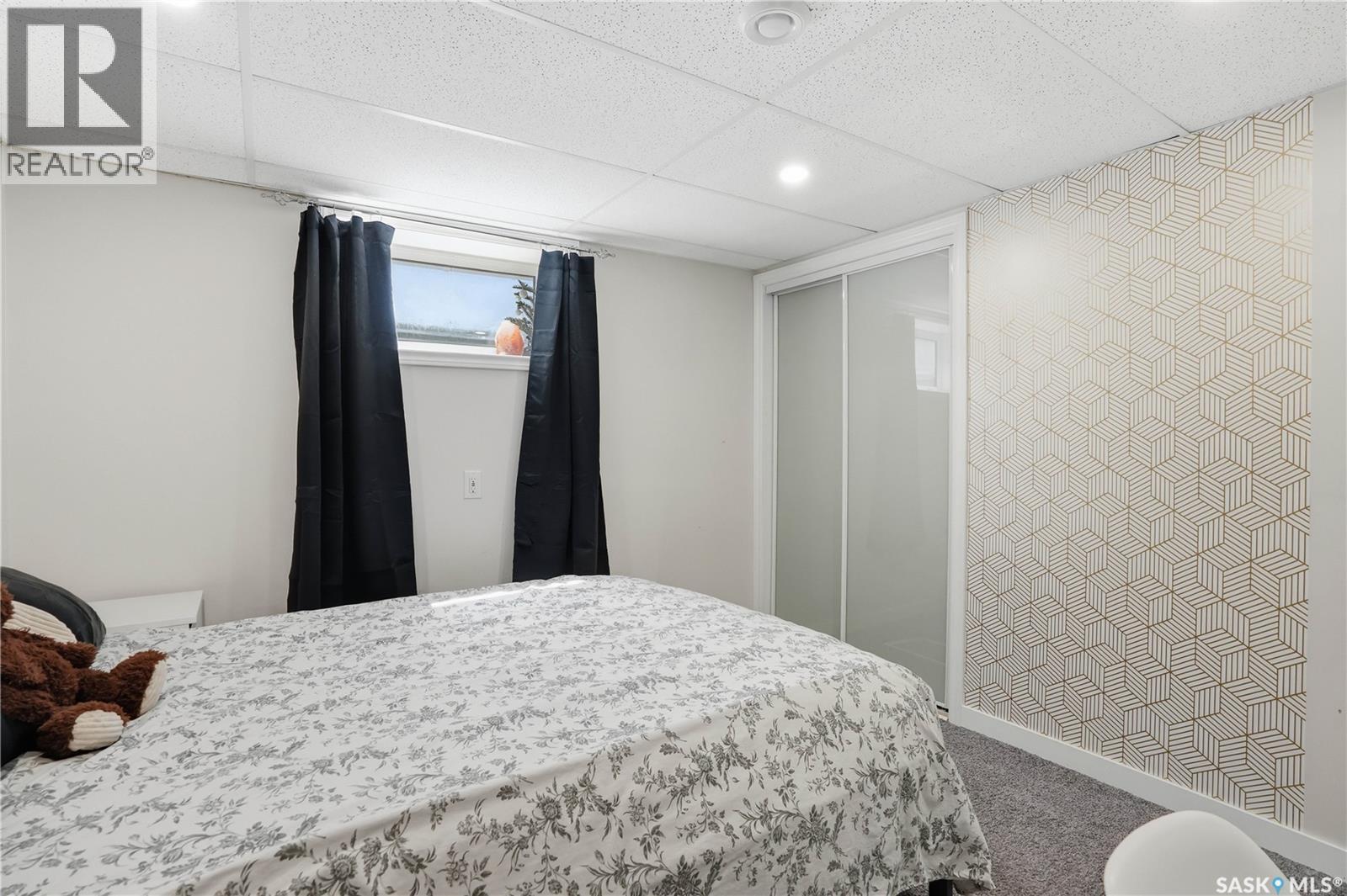 78 Vernon Crescent, Regina, Saskatchewan  S4R 7P5 - Photo 37 - SK035117