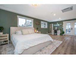 5751 246B STREET, Langley, British Columbia