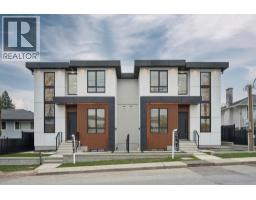 1 6362 CURTIS STREET, Burnaby, British Columbia