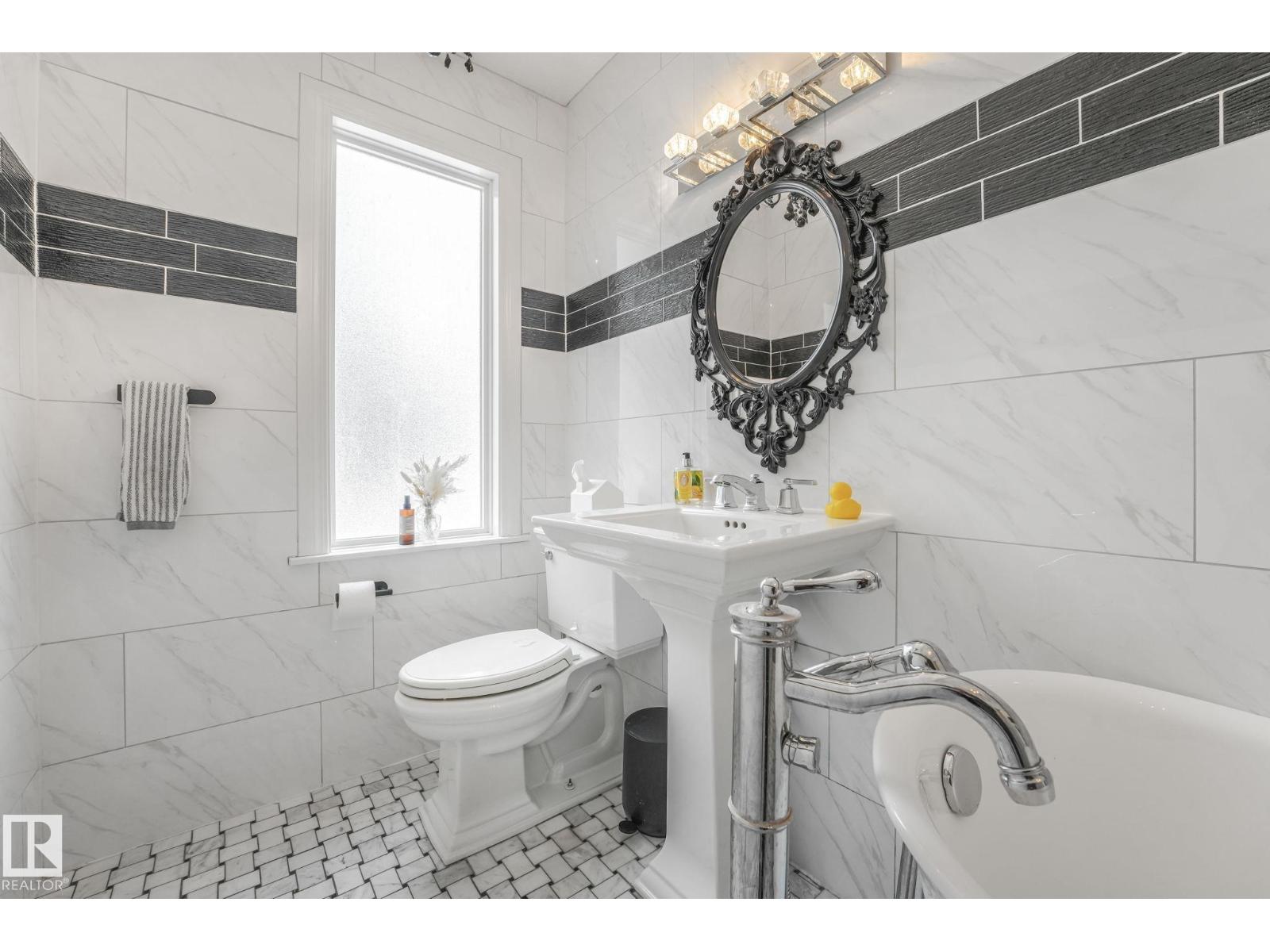 12729 108 Av Nw, Edmonton, Alberta  T5M 2B8 - Photo 17 - E4486198