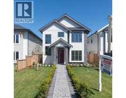 9251 KILBY STREET, Richmond, British Columbia