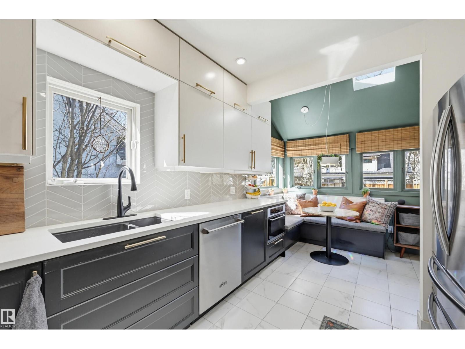 10544 127 St Nw, Edmonton, Alberta  T5N 1V9 - Photo 14 - E4486307