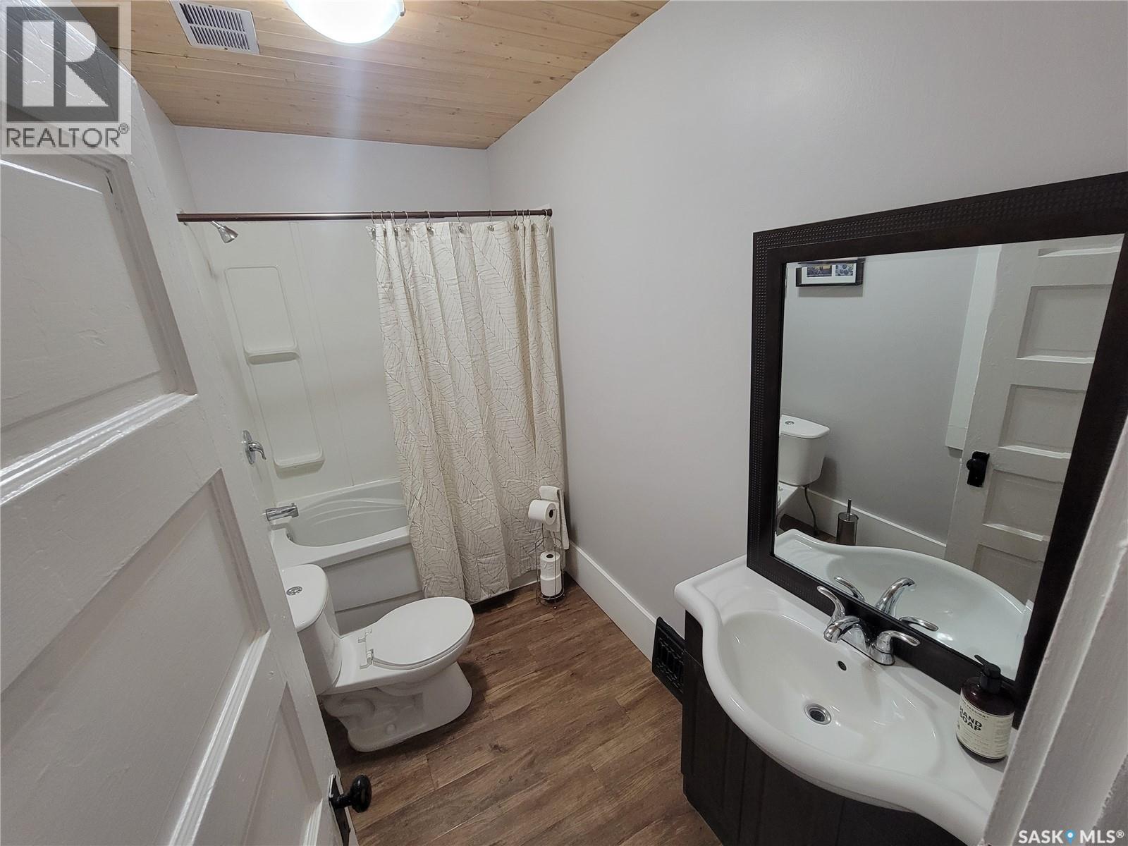 1162 104th Street, North Battleford, Saskatchewan  S9A 1N6 - Photo 12 - SK035152