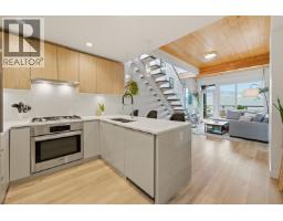 607 128 E 8TH STREET, North Vancouver, British Columbia