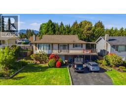 1939 CONNAUGHT AVENUE, Port Coquitlam, British Columbia