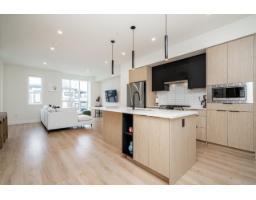 2 7670 207 STREET, Langley, British Columbia