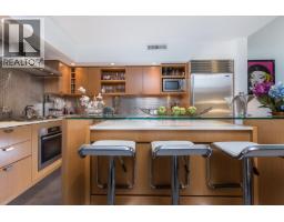 104 1168 RICHARDS STREET, Vancouver, British Columbia