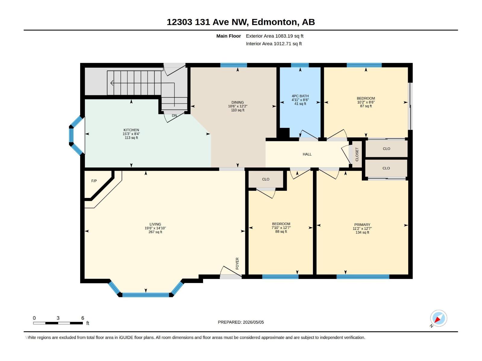 12303 131 Av Nw, Edmonton, Alberta  T5L 3M9 - Photo 4 - E4486328