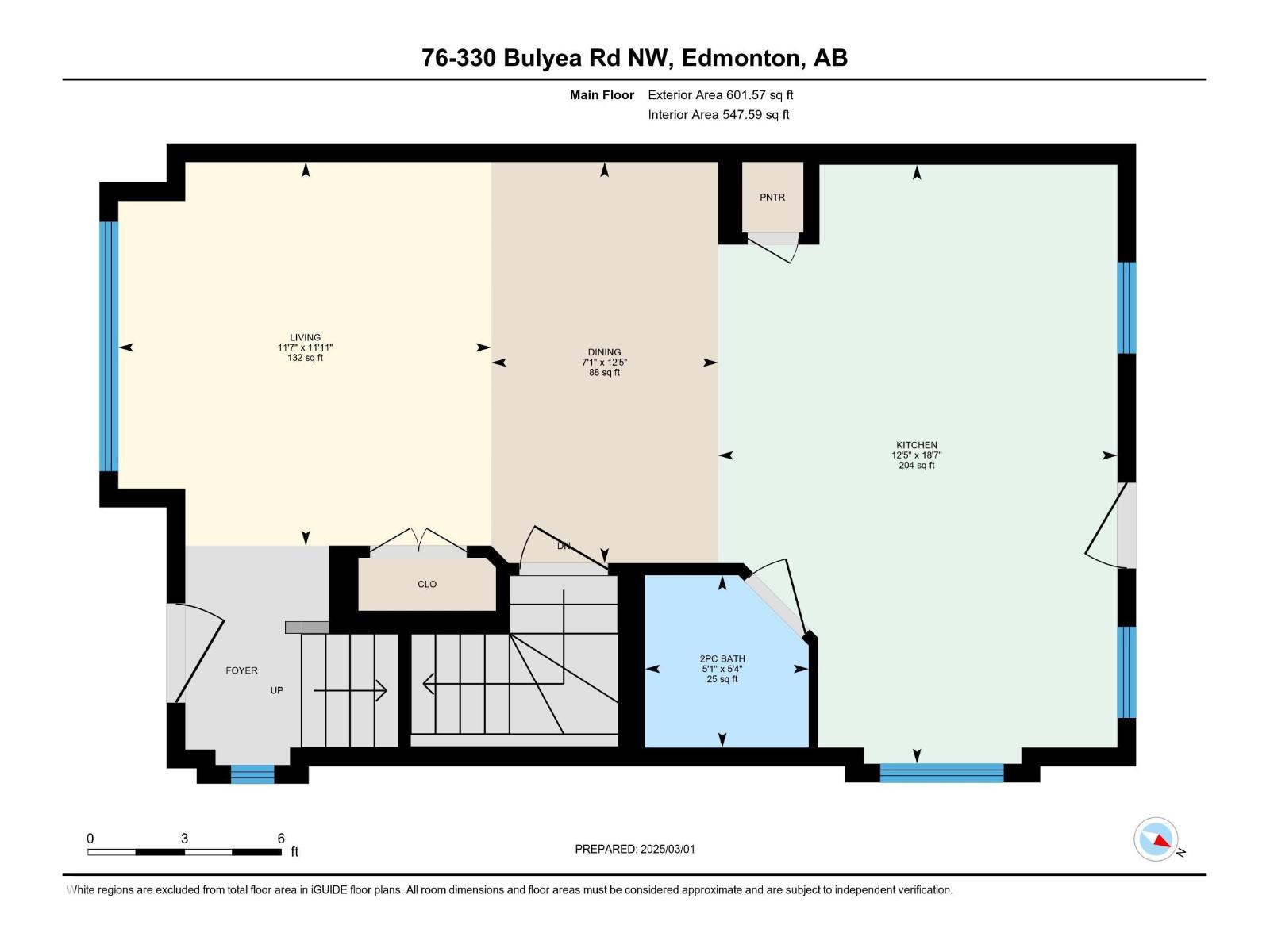 #76 330 Bulyea Rd Nw, Edmonton, Alberta  T6R 0W8 - Photo 45 - E4486330
