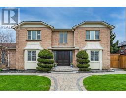 238 HOOVER DRIVE, Pickering, Ontario
